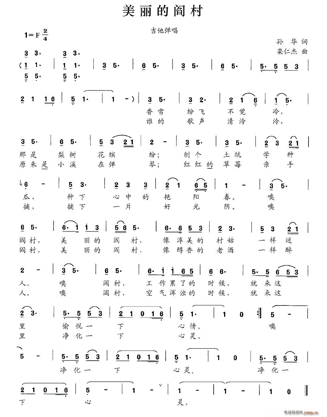 ������鐴�(���ָ��V)1