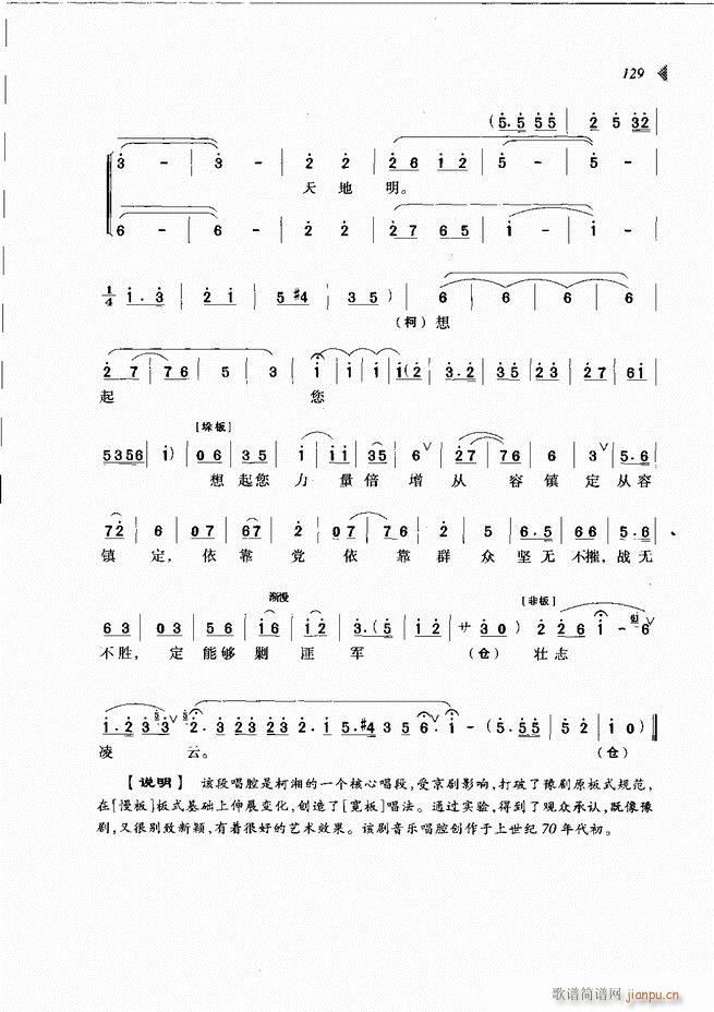 ��@�������³����x��121 180(ԥ�����V)9