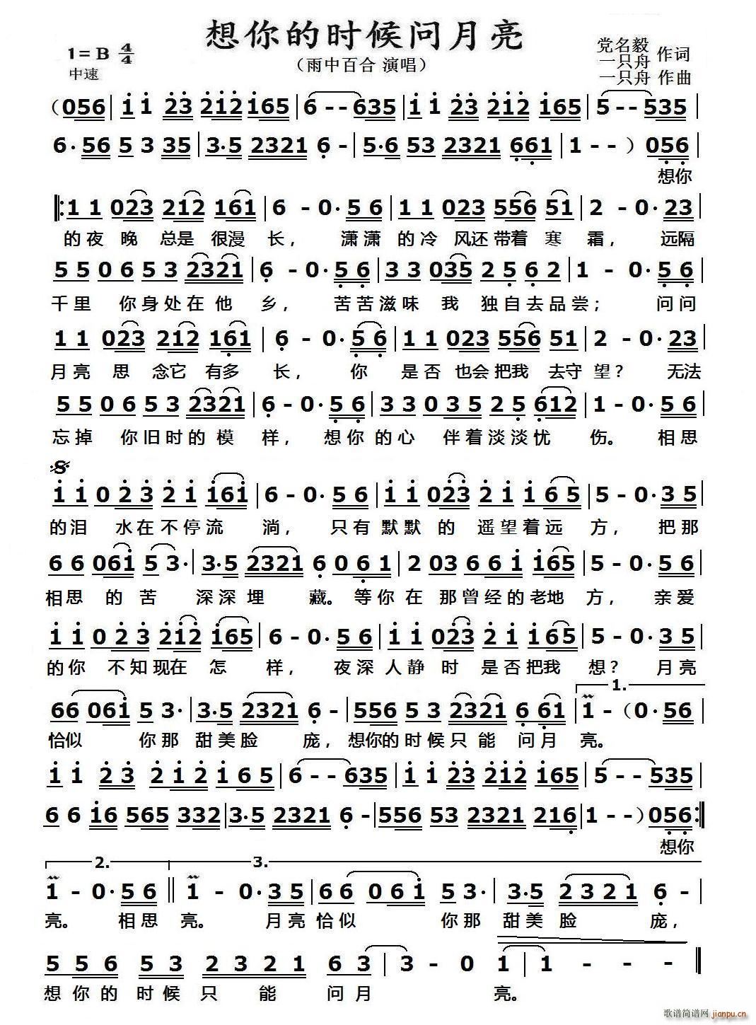 ����ĕr(sh��)��(w��n)����(���ָ��V)1