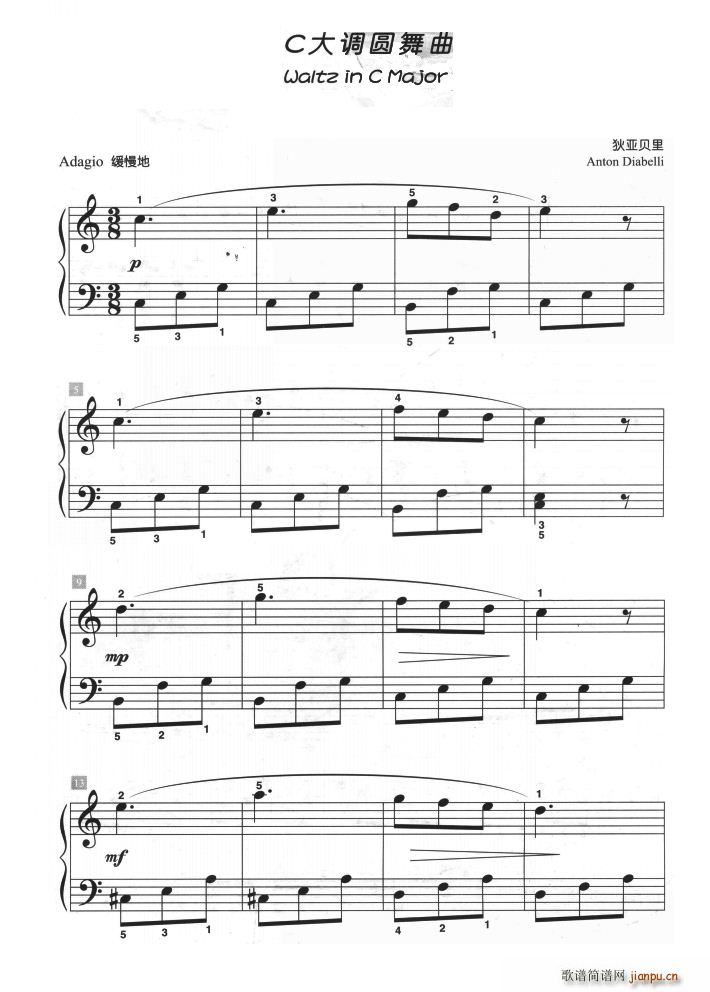 C���{�A���� ��ͯ�ŵ����СƷ(����V)1