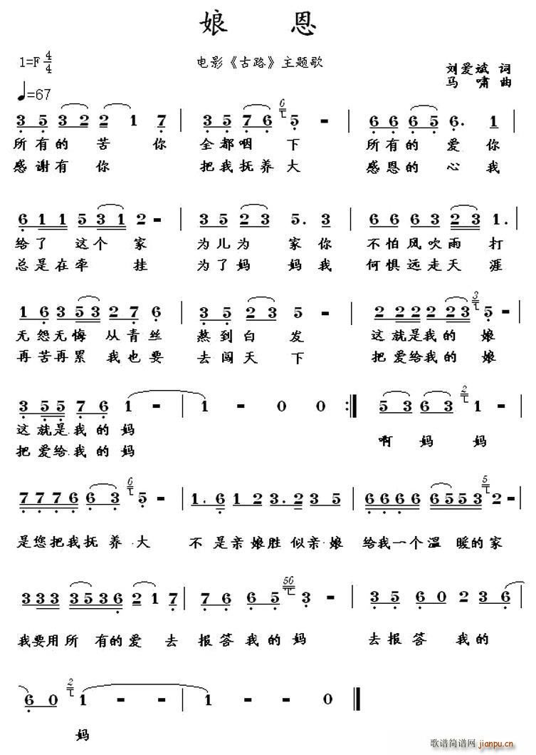 ��� �Ӱ ��· ���}��(ʮ�ּ�����)1