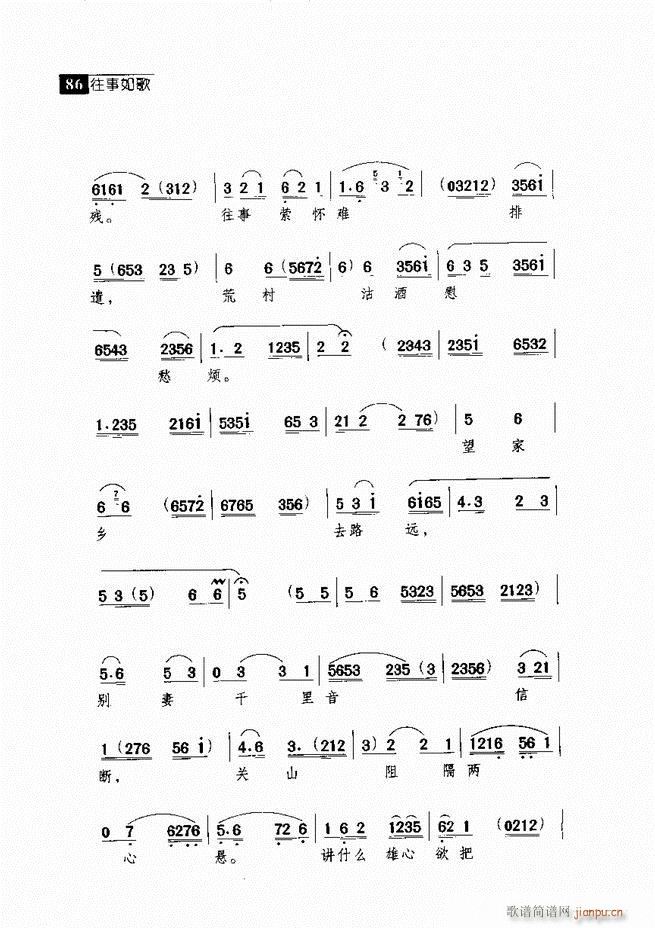 ������� ������(j��ng)�䳪�μ� 61 120(�������V)25