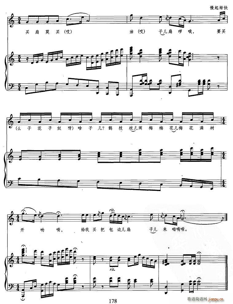 �o���I(m��i)�Ѱ�߅���Ӂ�(l��i)(���ָ��V)3