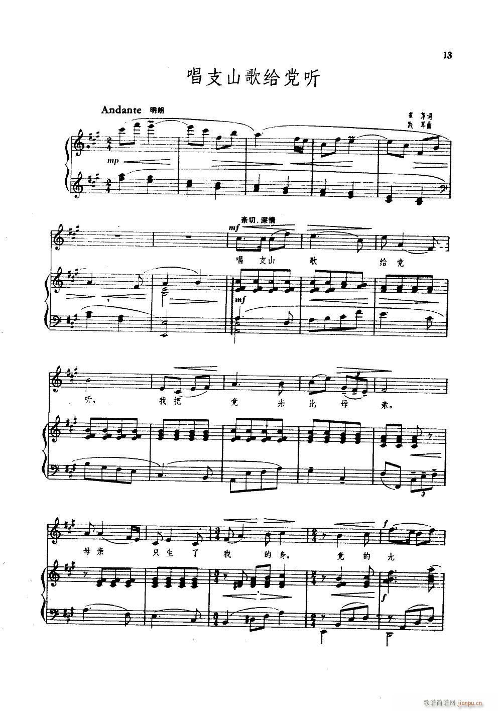 ��֧ɽ��o�h (t��ng) 䓰��VA�{(����V)1