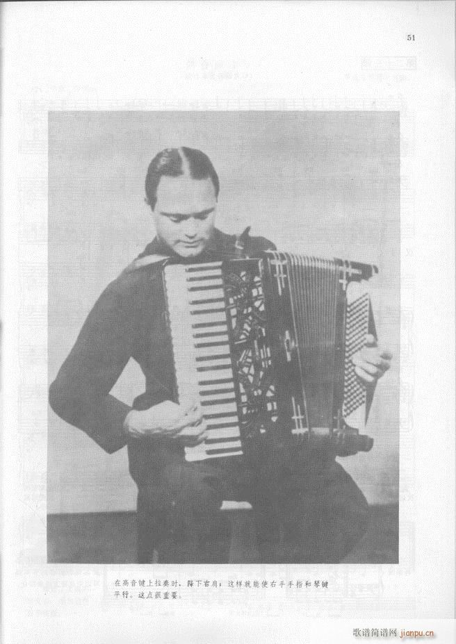 �R���������L(f��ng)�����෨(���L(f��ng)���V)52