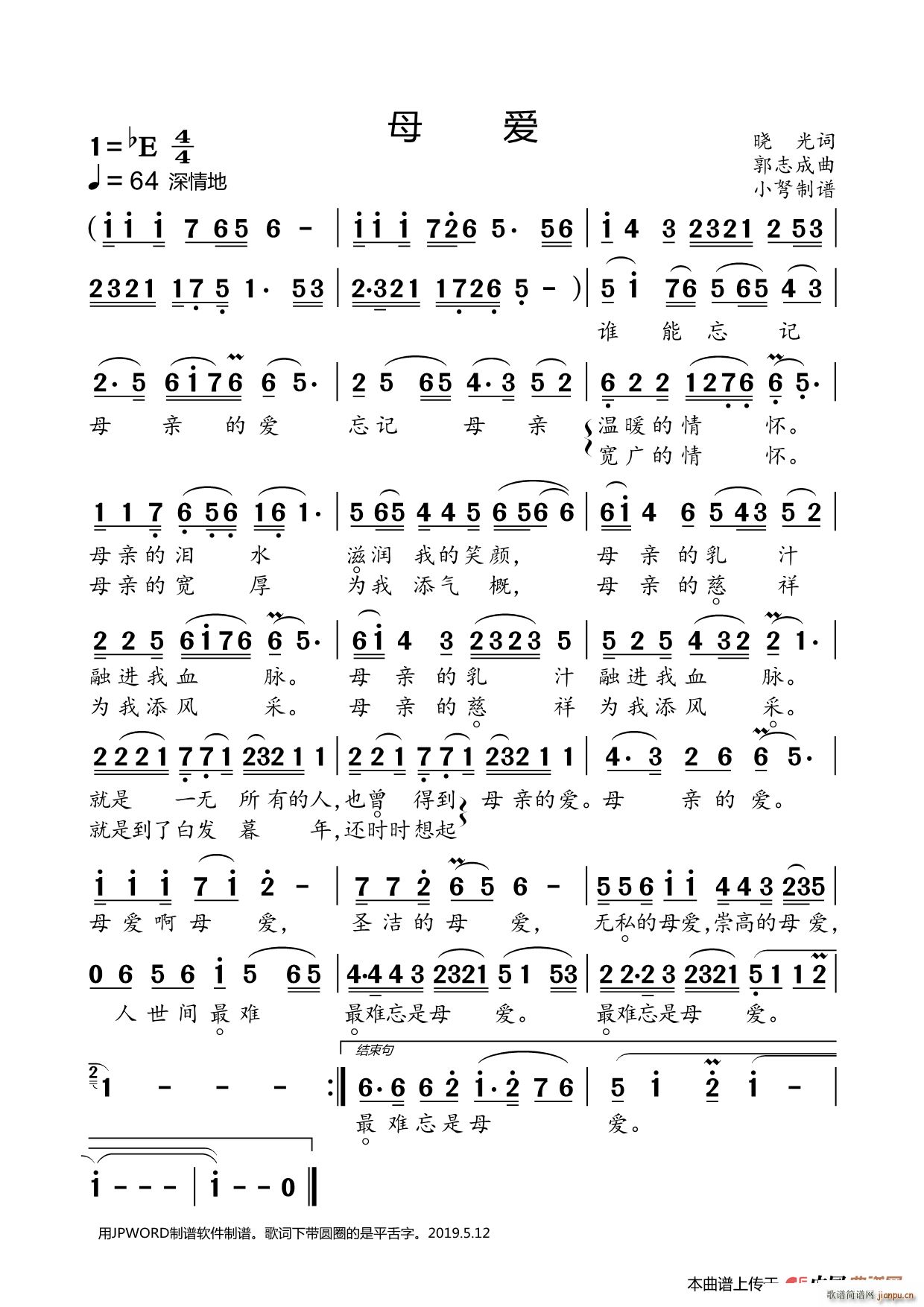 ĸ��(��i) ��������(���ָ��V)1