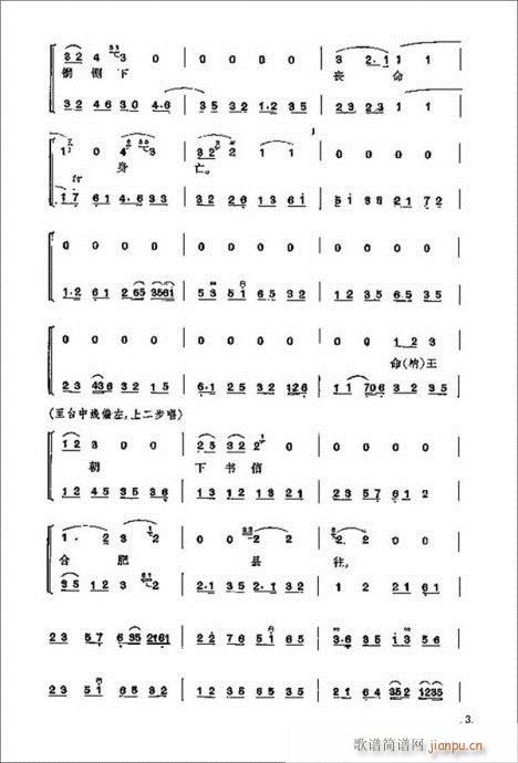 ��ɣ�--����22�(y��)(�������V)3