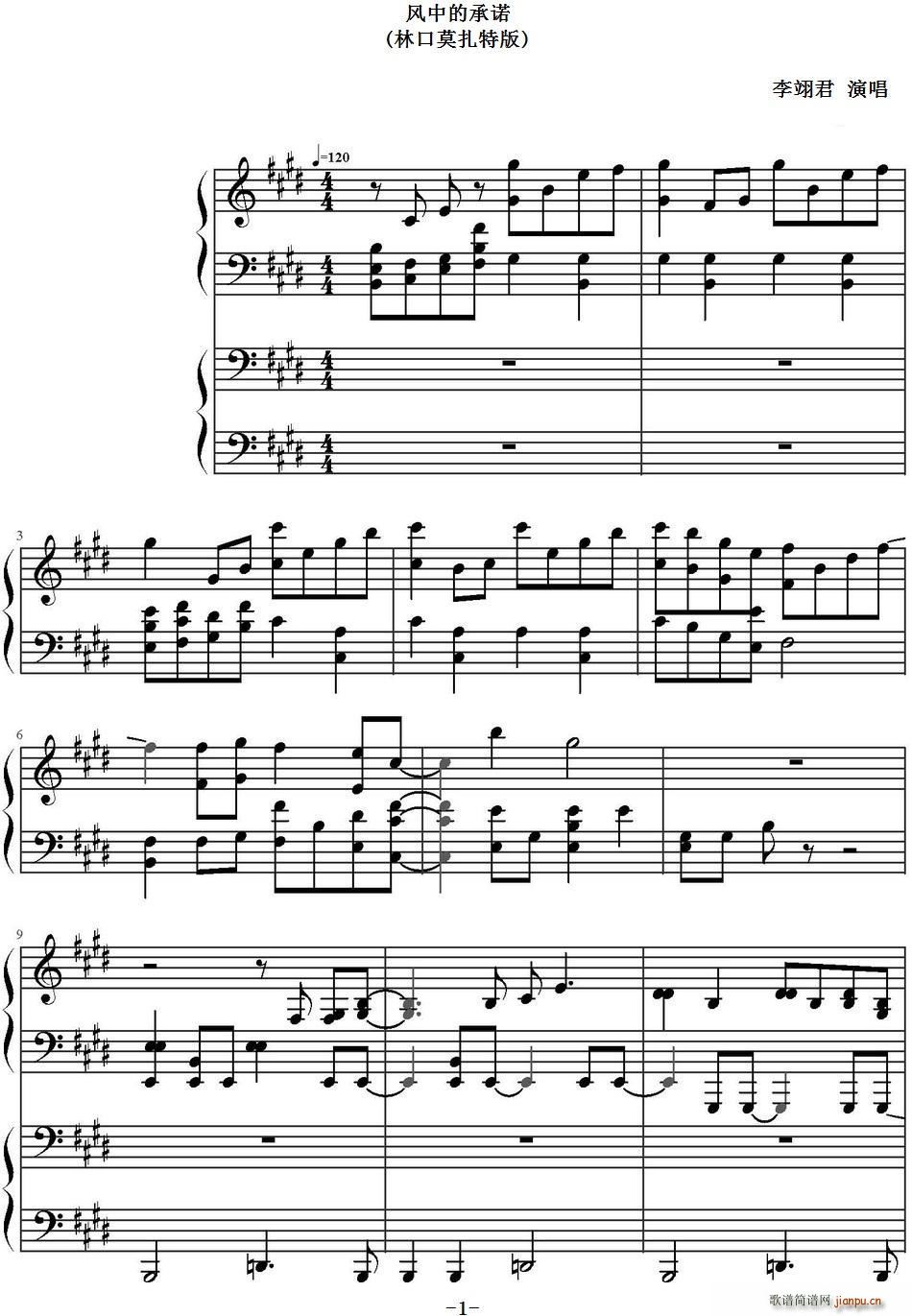 �L(f��ng)�еĳ��Z �ֿ�Ī���ذ�(ʮ�ּ�����)1