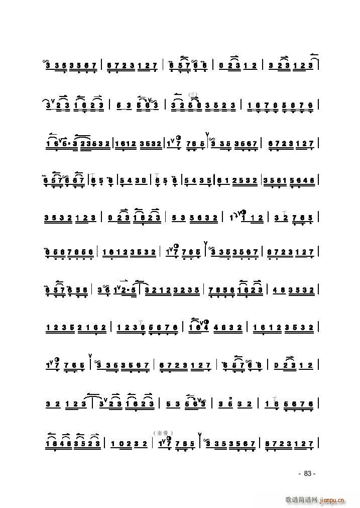 ʰȫ����(�������V)6