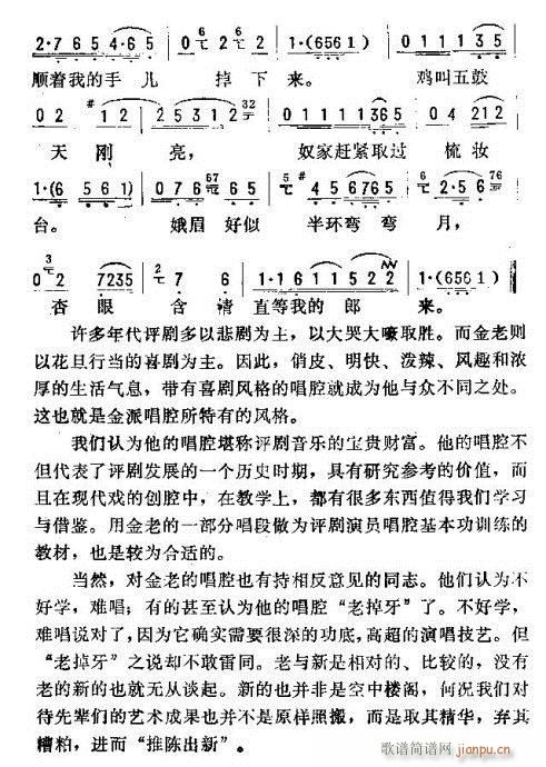 ���_(k��i)����ǻ�\��(�������V)42