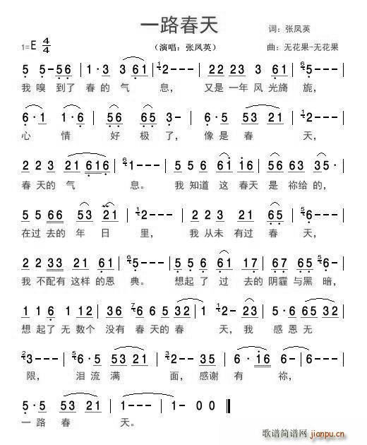 һ·����(���ָ��V)1