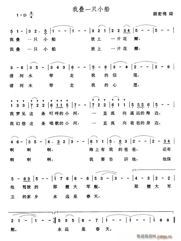 �үBһֻС��(���ָ��V)1