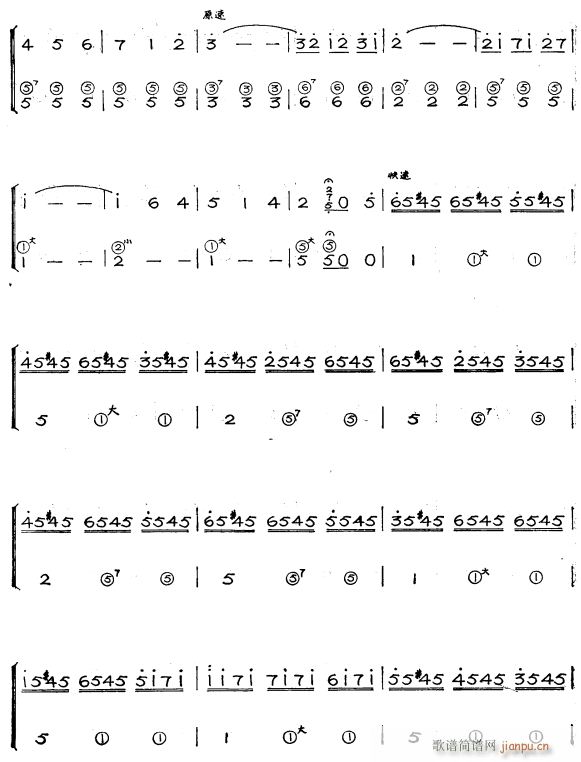 ����˹��g��7(���L(f��ng)���V)1