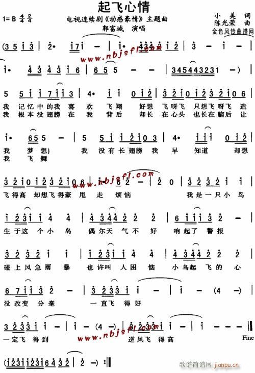 ��(d��ng)�к���(���ָ��V)1