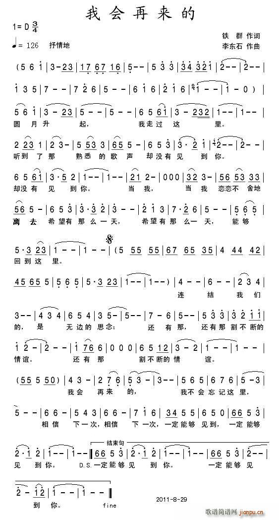 �ҕ�(hu�� )�ف�(l��i)��(���ָ��V)1