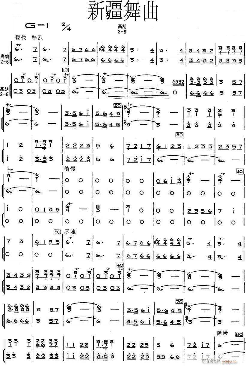 �½����� �ߺ�2 6�� 1(���V)1