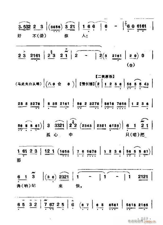 ������(zh��)����ǻ�x �ϼ� 241 300(�������V)49