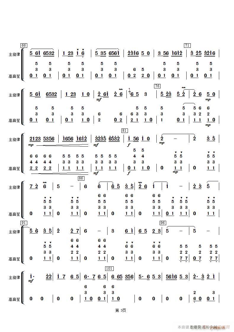 ̫���� ������(���V)3