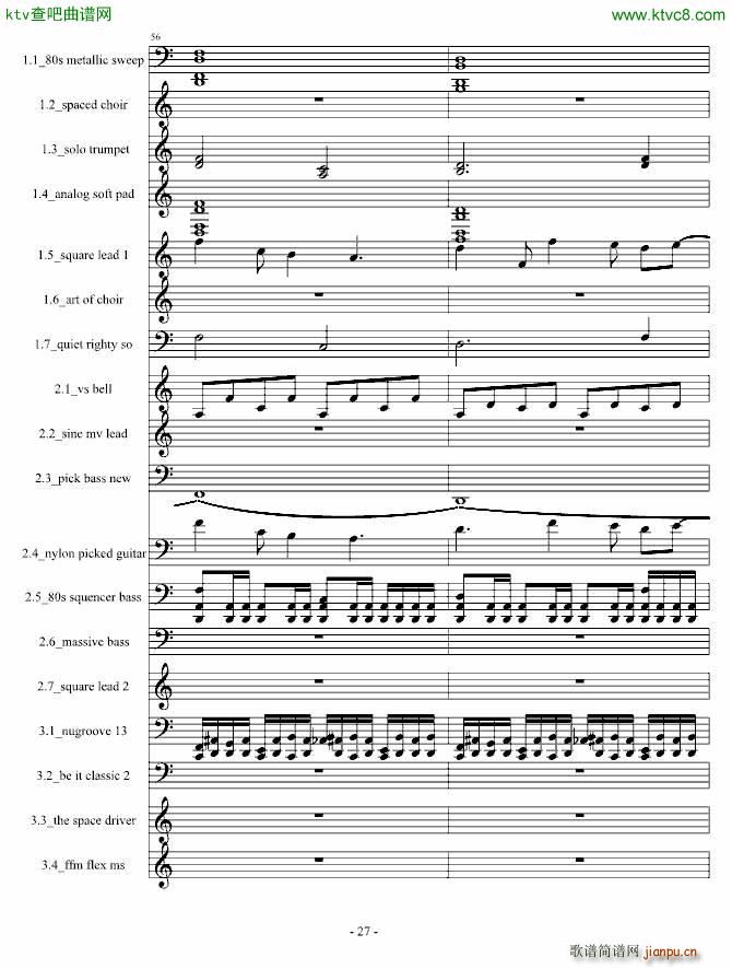 Demfire Evil is Near(����V)27