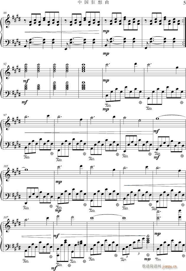 4��58����(����V)5