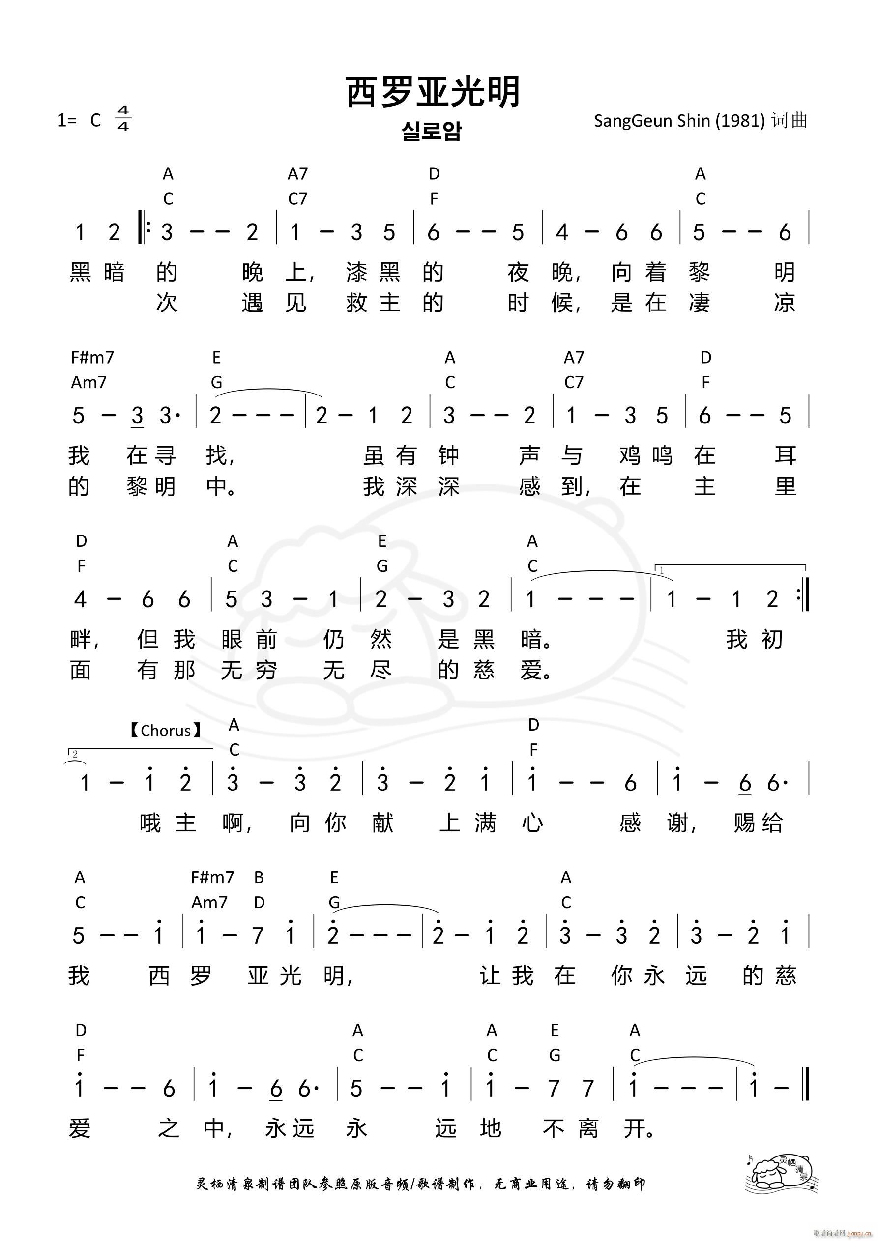 ���_������ ��819��(ʮ�ּ�����)1