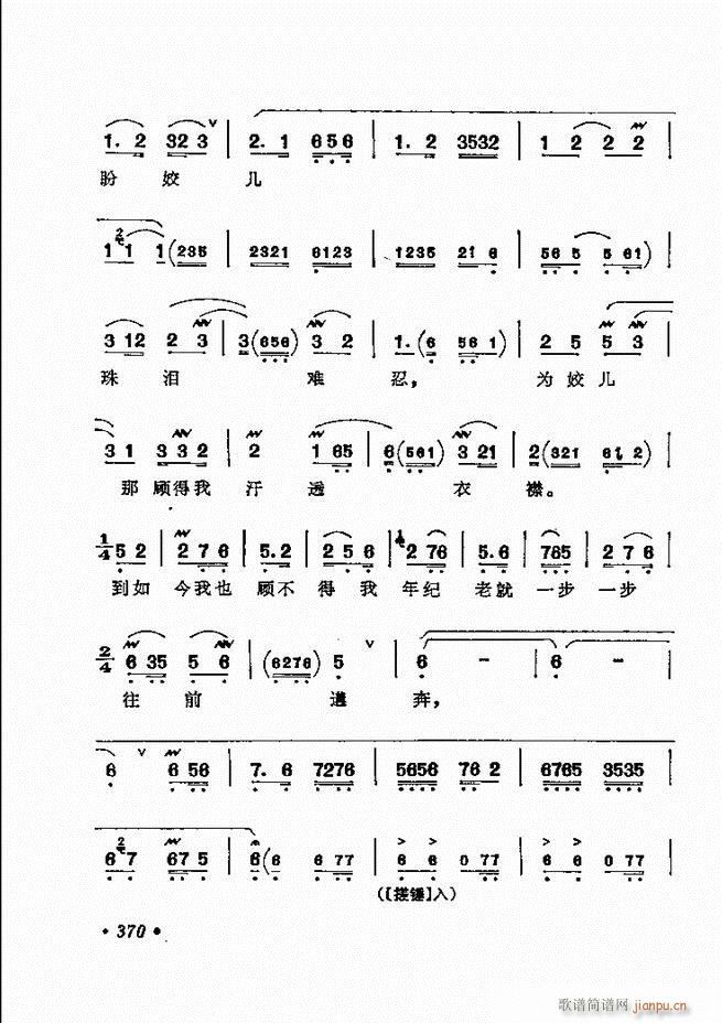 ������(zh��)����ǻ�x �¼� 361 420(�������V)10