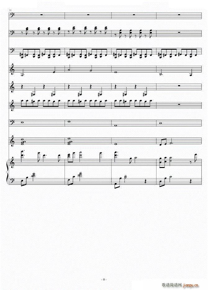 Heartful Memories(����V)8