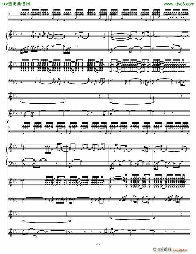 Rain that After(����V)10