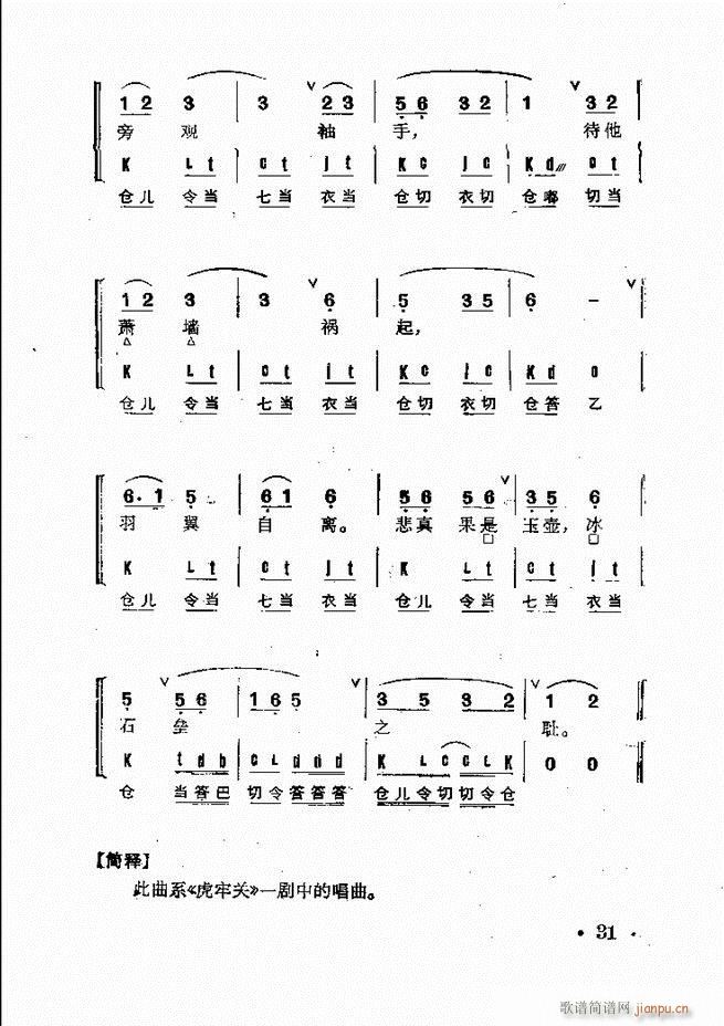 ����Ⱥ���R�� Ŀ� 1 60(�������V)45