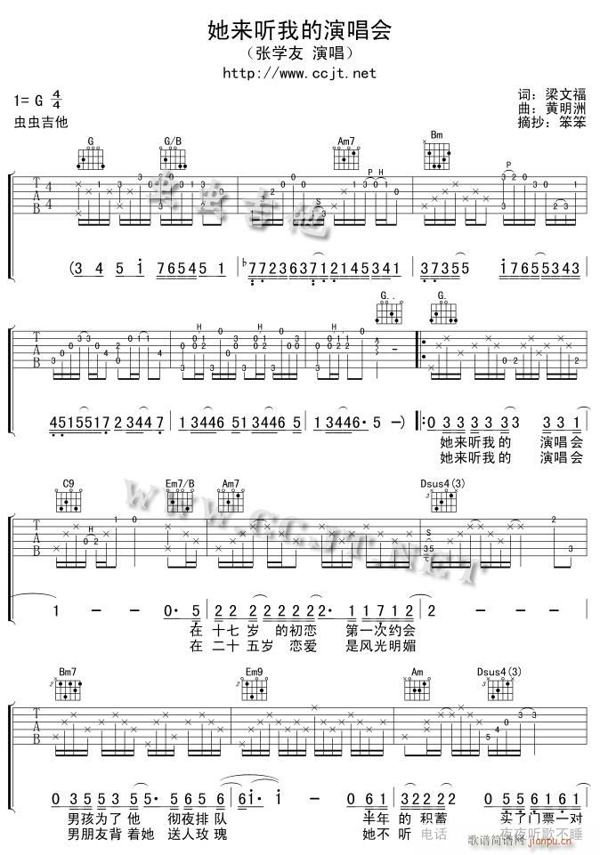 ����(l��i) (t��ng)�ҵ��ݳ���(hu�� )(���ָ��V)1