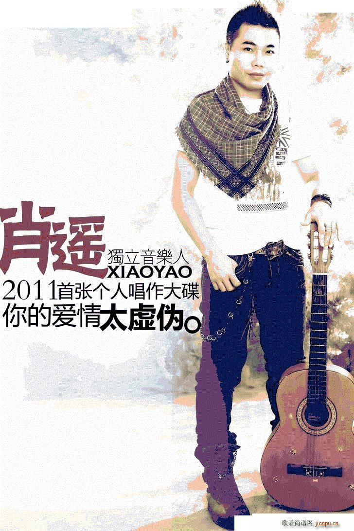 �옷(l�� )����h(���ָ��V)1