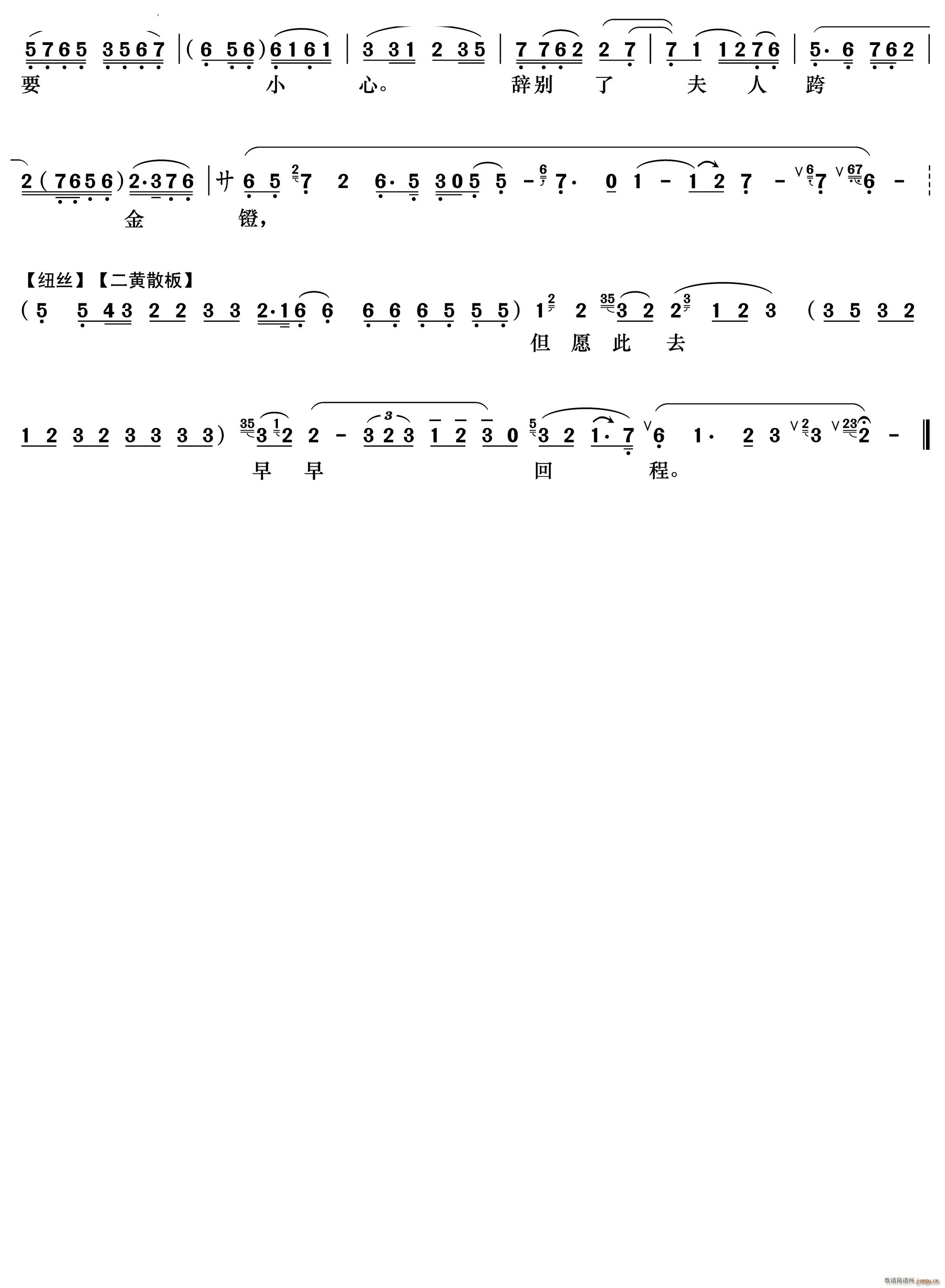 ���^(gu��)�˷��˾�һ�� 1��ك� �ܜʳ���(�������V)3