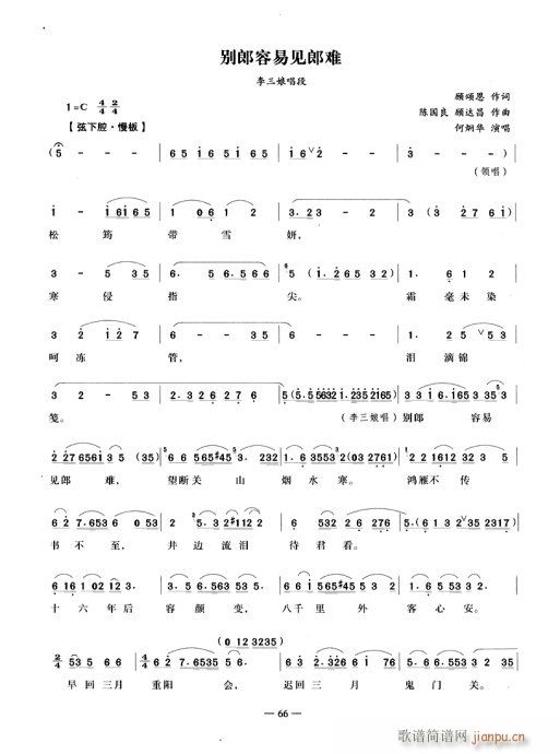 �e������Ҋ(ji��n)���y-Խ��(�������V)1