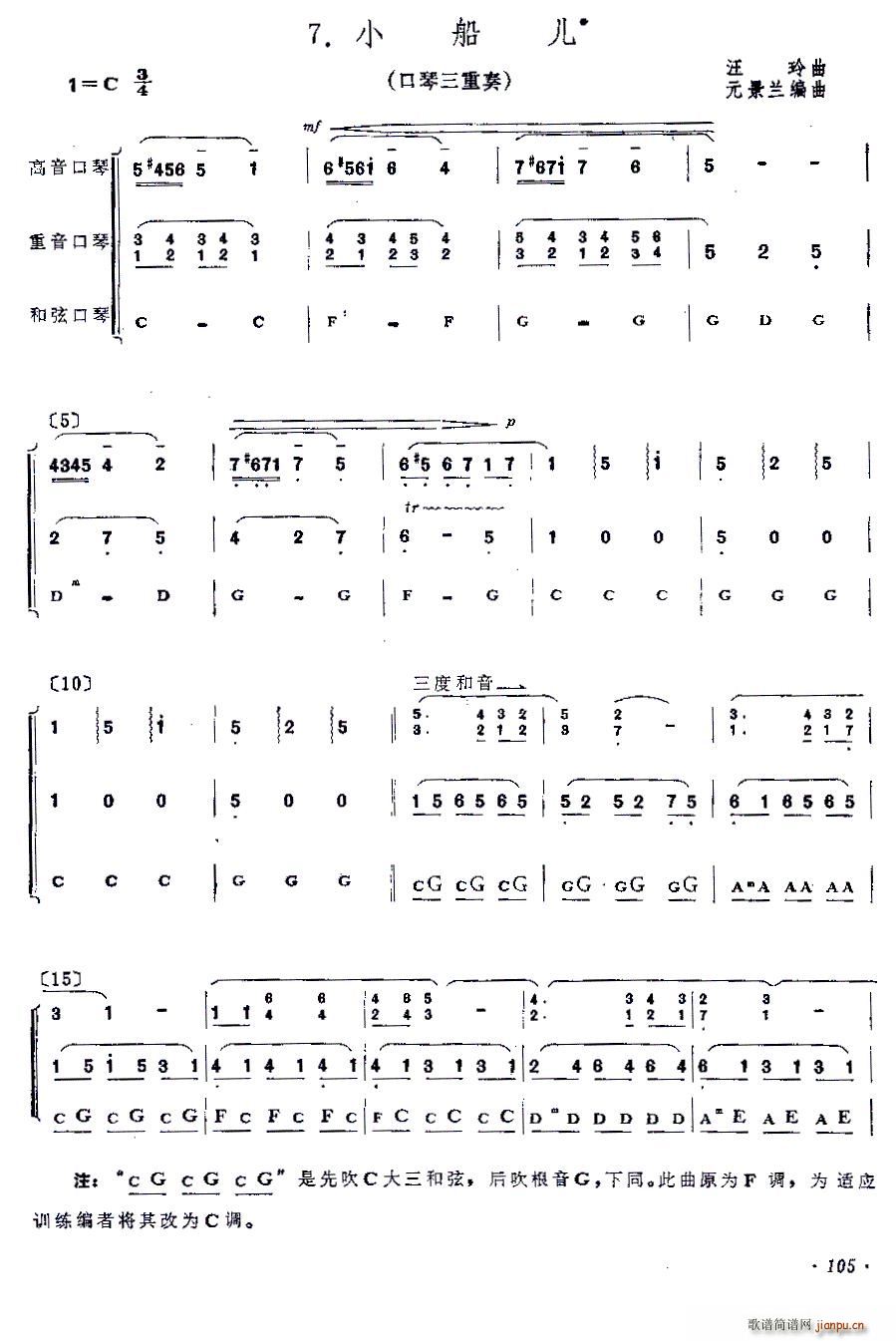 С����(�����V)1