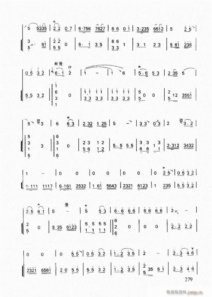 ���� �ӱ������L(f��ng)(�����V)3