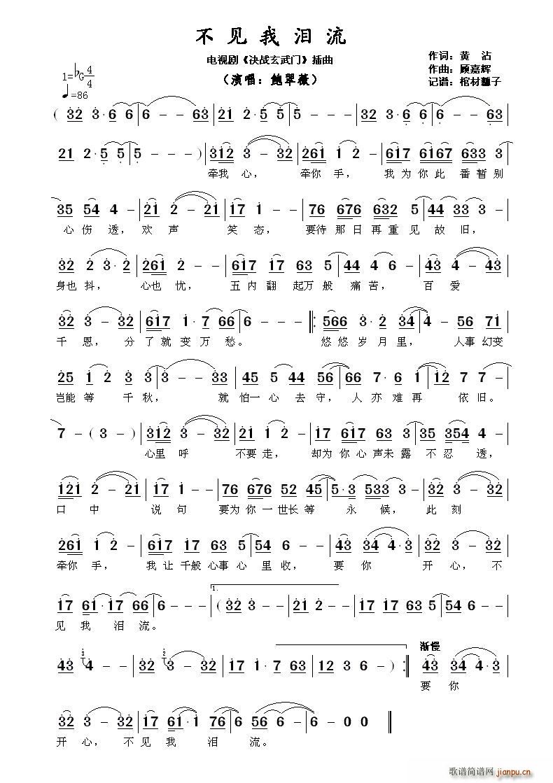 ?��Ҋ(ji��n)�ҜI�� �ҕ�� �Q�������T(m��n) ����?(ʮ�ּ�����)1