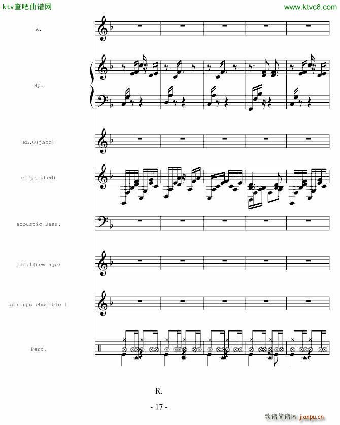 һ��(g��)����(����V)17