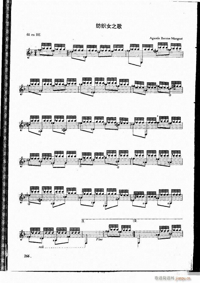 �ŵ伪������̳�241 300(�����V)26