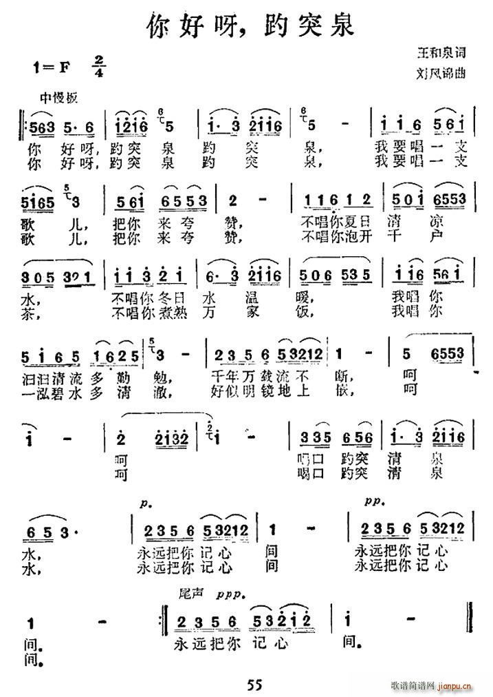 ��� ��ͻȪ(���ָ��V)1