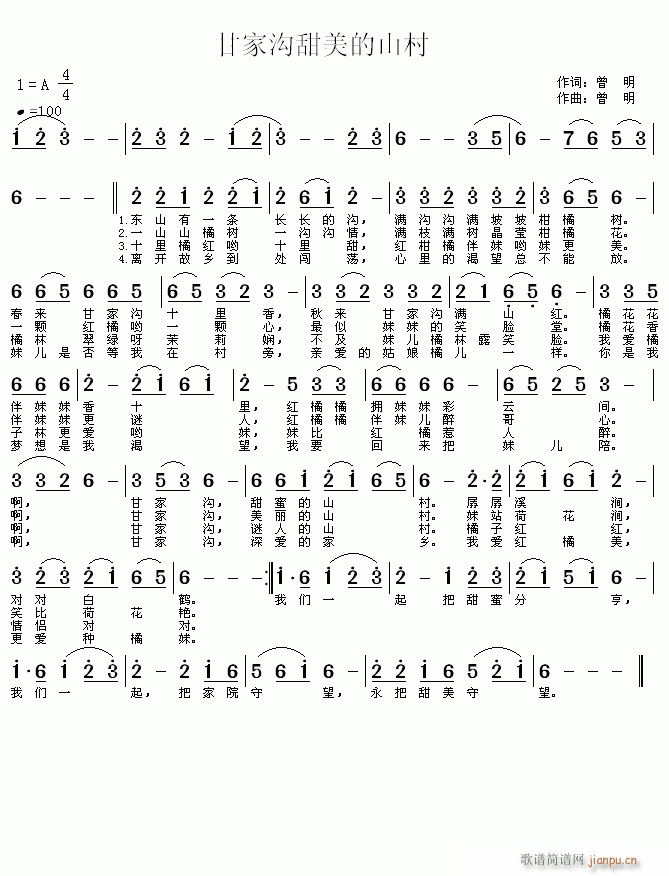 �ʼҜ�������ɽ��(���ָ��V)1