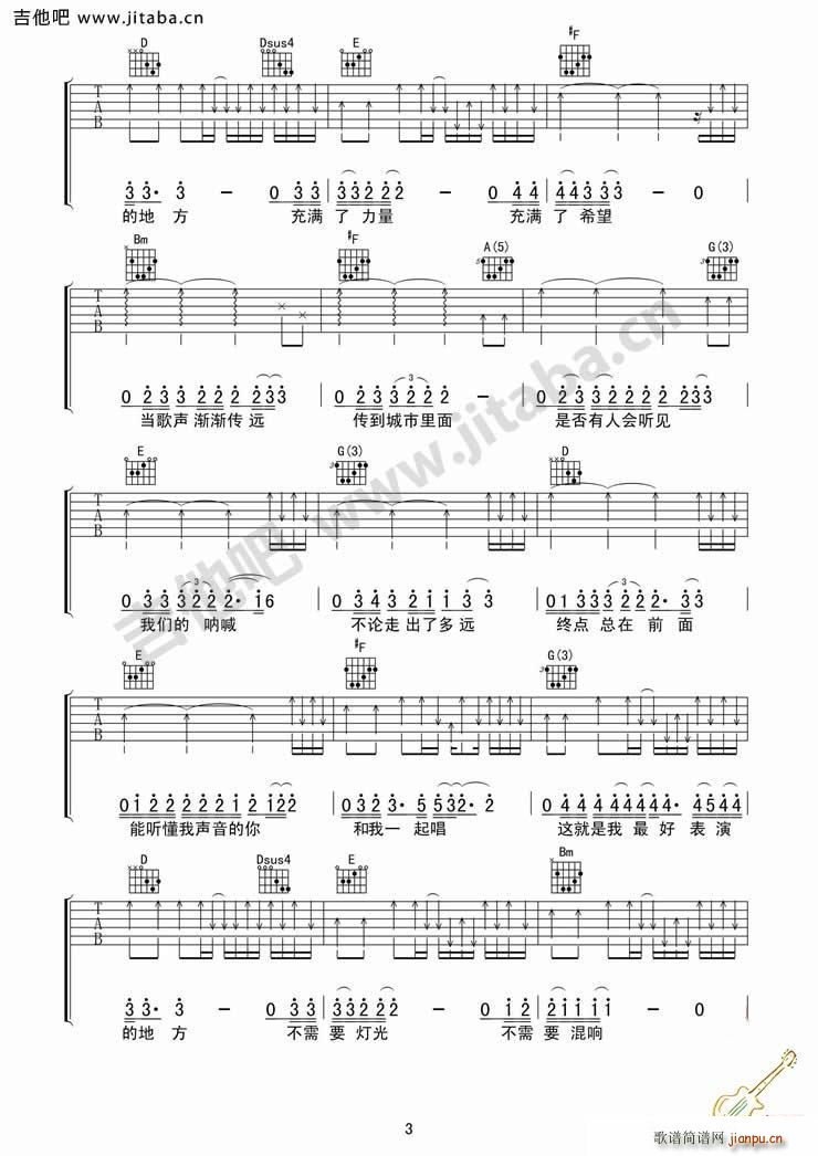 �������^(�����V)3