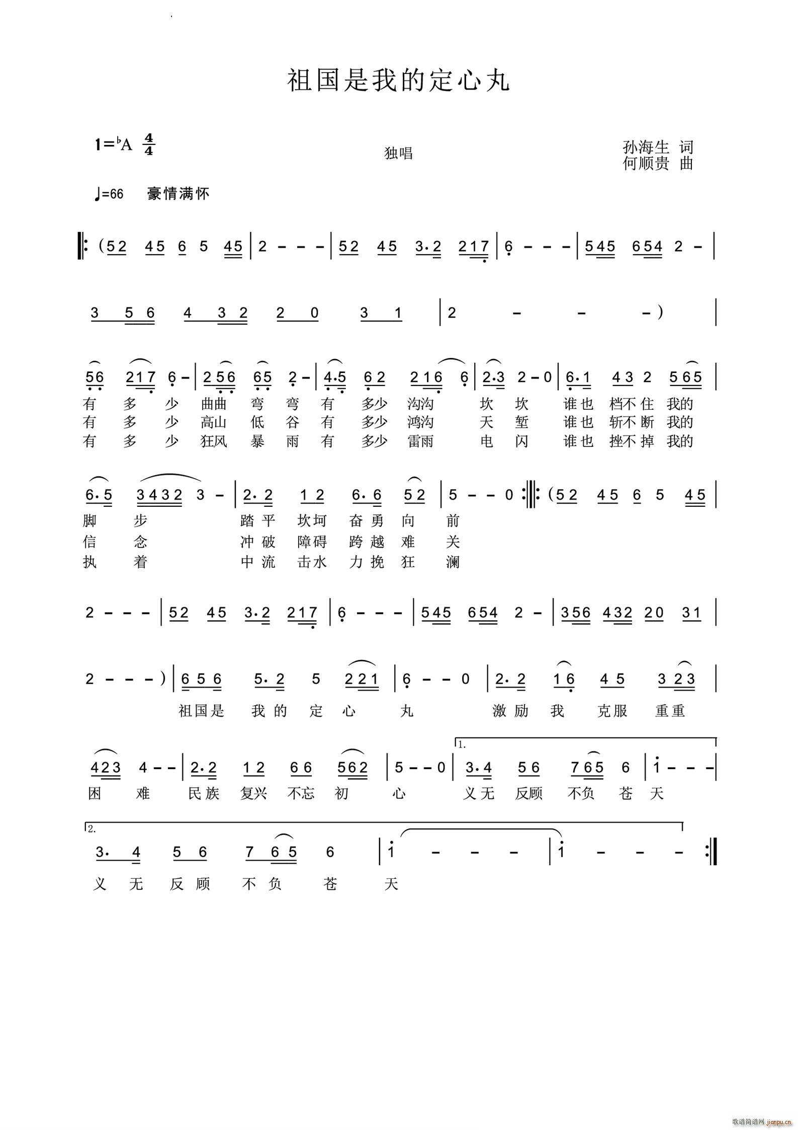 ������ҵĶ�����(���ָ��V)1