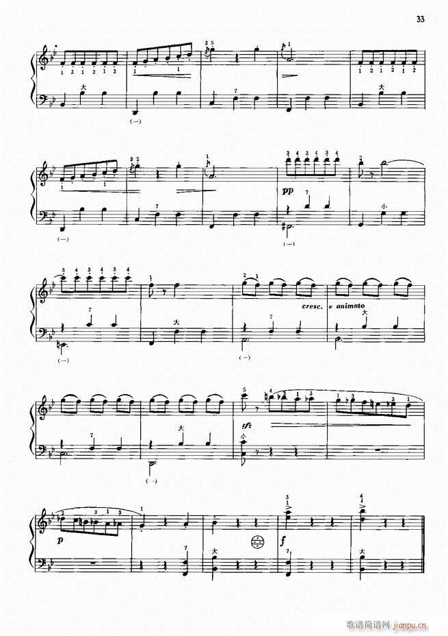 ���L(f��ng)����������91�� Ŀ�1 60(���L(f��ng)���V)36