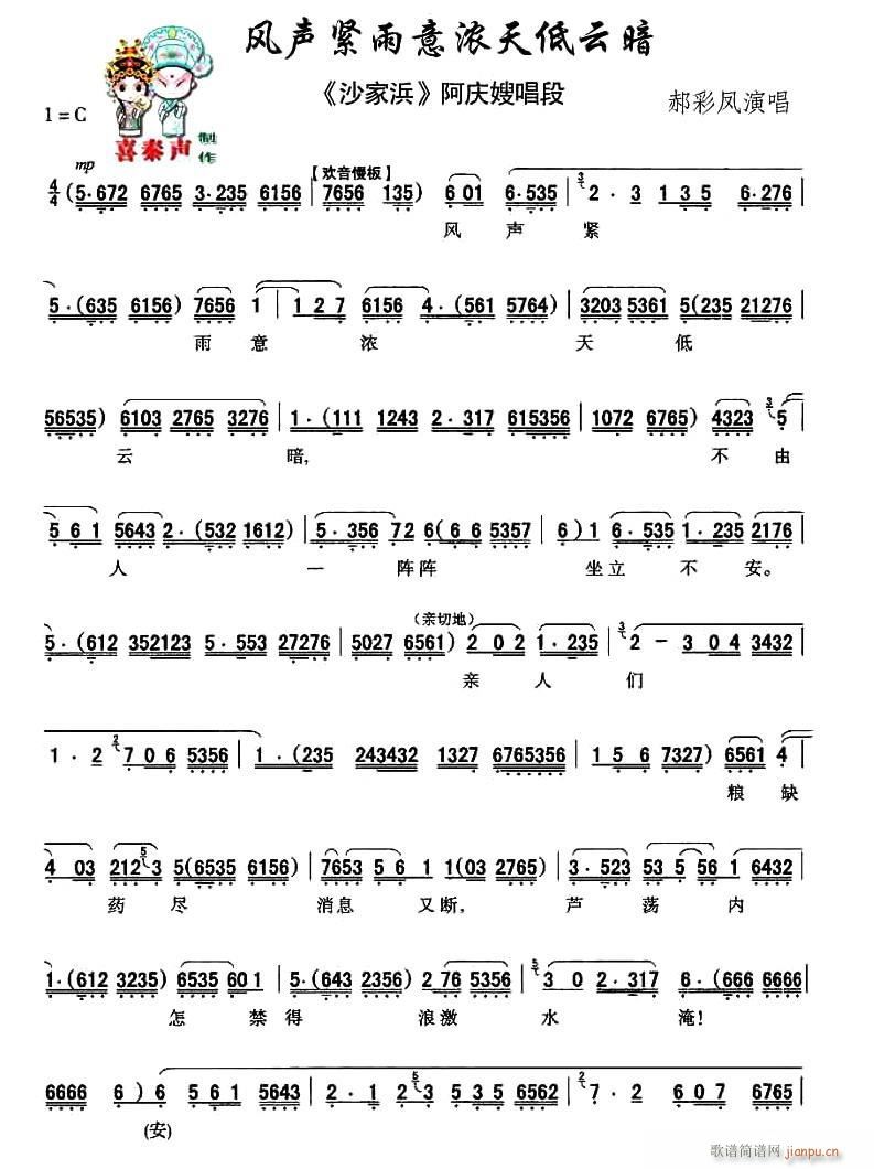 ��ǻ �L(f��ng)�o���������ư� ɳ��� ���cɩ����(ʮ�ּ�����)1