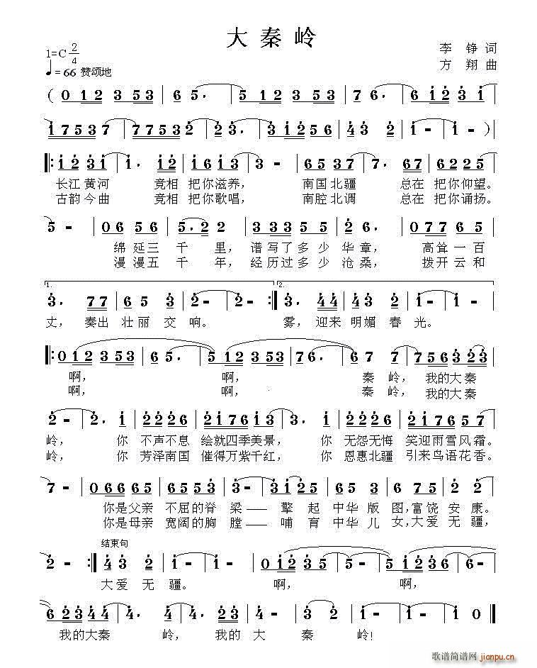 ���؎X(���ָ��V)1