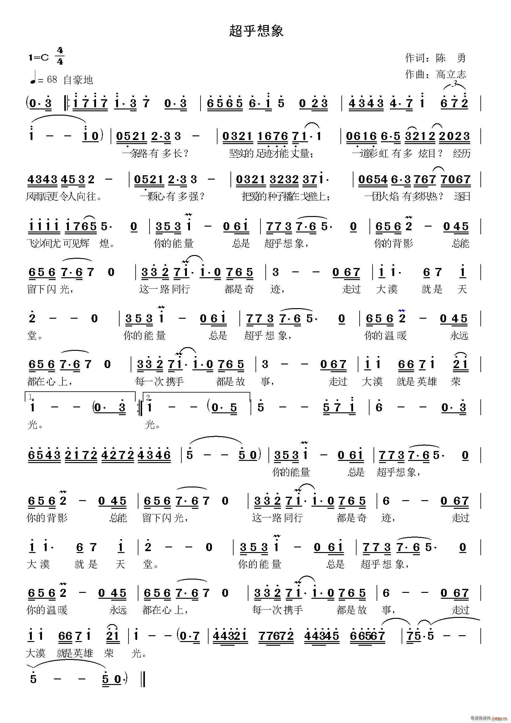 �������� ��־��(���ָ��V)1