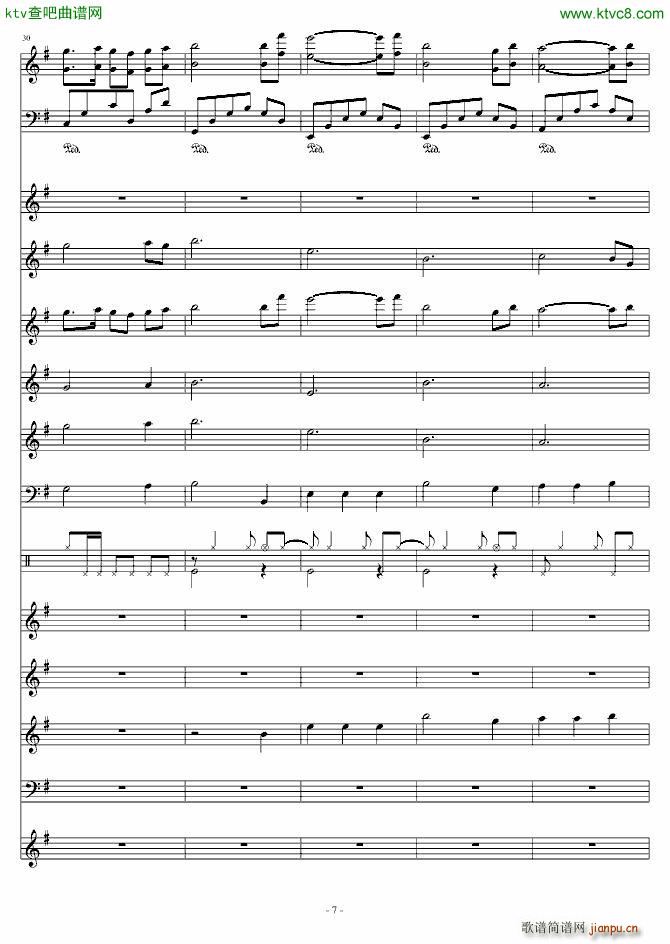 �Ĺ��龉(����V)7