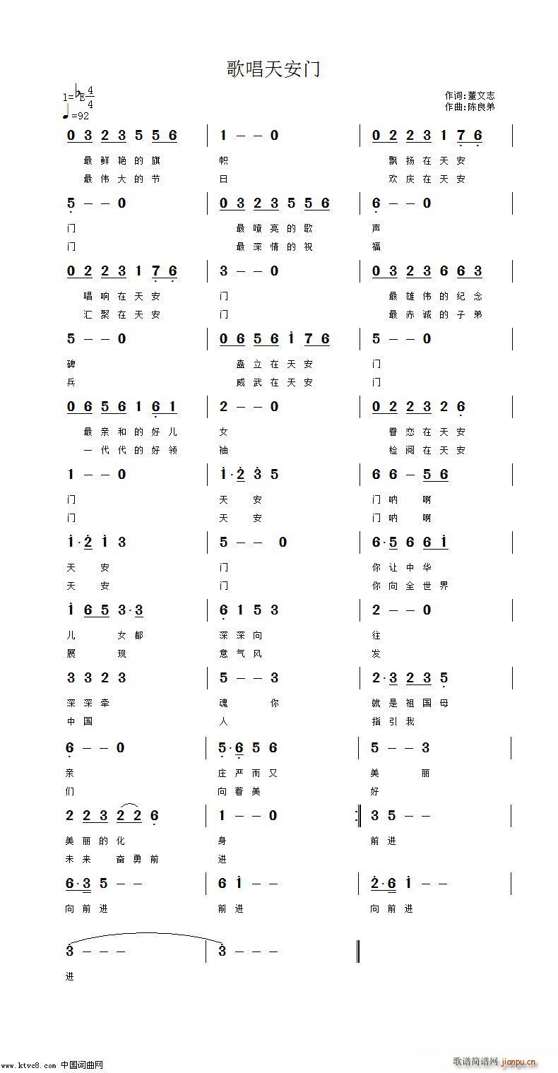 �質�찲�T(m��n)(���ָ��V)1