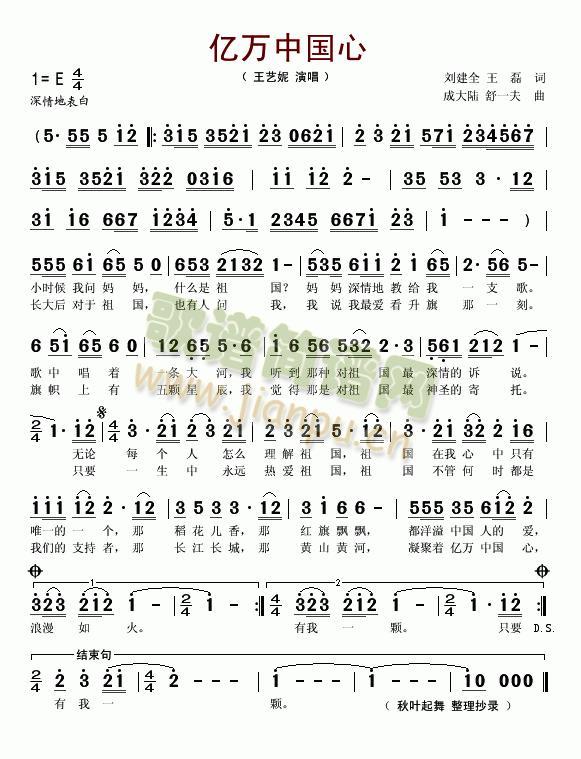 �|�f(w��n)�Ї���(���ָ��V)1