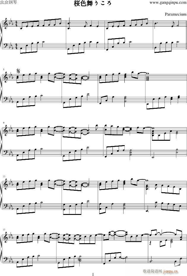 �@ɫ�褦����(����V)1